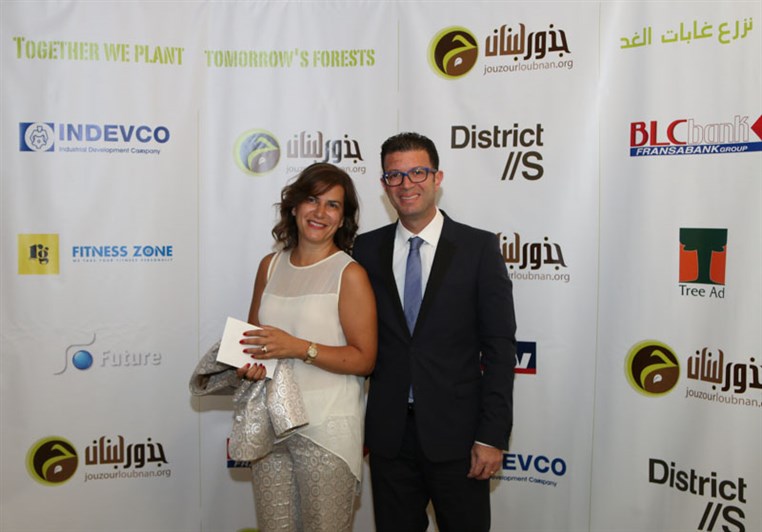 Jouzour Loubnan Gala Dinner